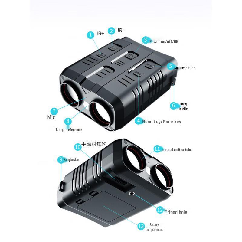 Mi Ling R19 HD Infrared Night Vision Binoculars