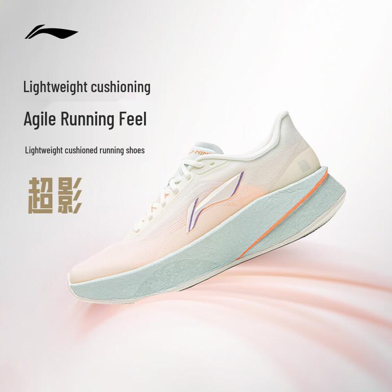 Li-Ning Женские беговые кроссовки Shadow ARBW008