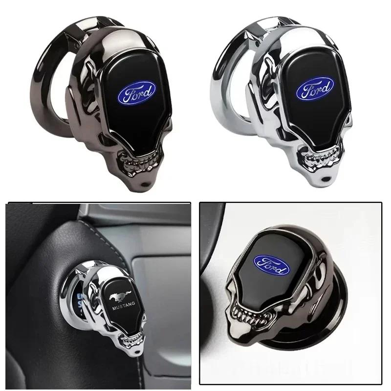 AJV1 Кнопка Start-Stop для автомобиля, интерьер, для Ford Ranger Kuga Mustang Focus MK2 MK3 MK7 Ecosport Fiesta F150 Edge, Защитная наклейка