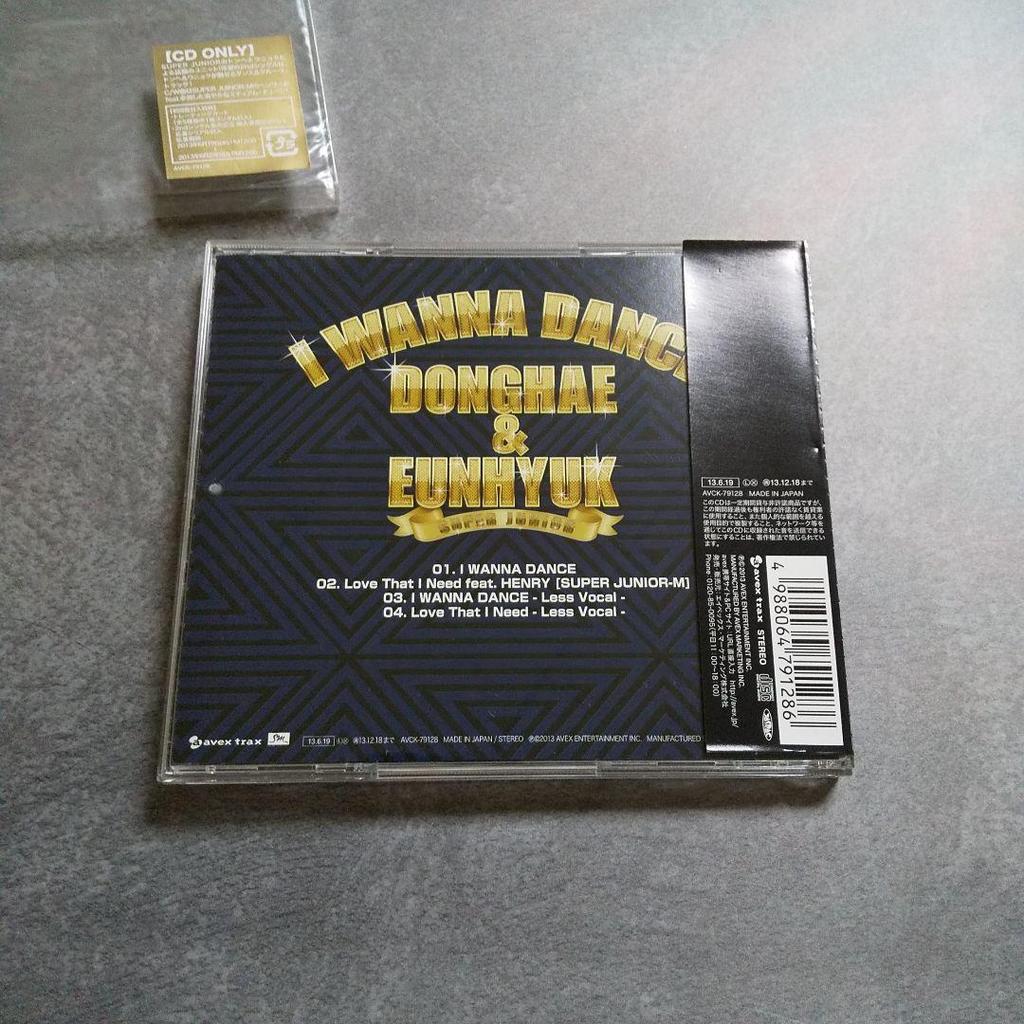 [Б/У] SUPER JUNIOR-D&E распроданный I WANNA DANCE [DVD+