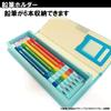 KUTSUWA Pencil 1 Purple CX133 Case, Clarino, Door,