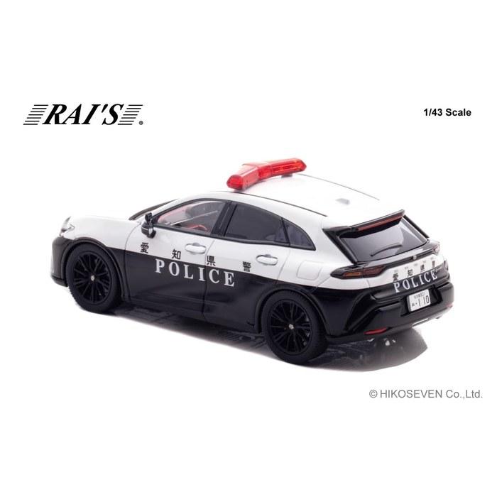 [Hiko Seven] RAI'S 1/43 Toyota Crown Sport RS (AZSH37) 2025 год, Рекламный автомобиль полиции префектуры Айти, Готовая модель H7432501, Многоцветный