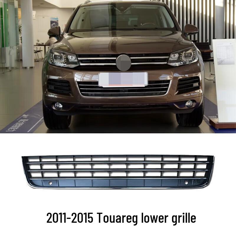 Совместимо с моделями Touareg 2011-2015 гг.: верхняя/нижняя решетка, решетка воздухозаборника спереди, верхняя/нижняя вентиляционная сетка.