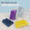 Щетка для купания домашних животных, щенков, собак, кошек, резиновая расческа, щетка для удаления шерсти, перчатка для чистки и груминга, массажный инструмент для ухода за шерстью домашних животных, аксессуары для домашних животных