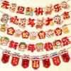 Paper Pull Flag Ornament Cartoon Snake Year Banner Hanging Snake Pendant  Spring Festival