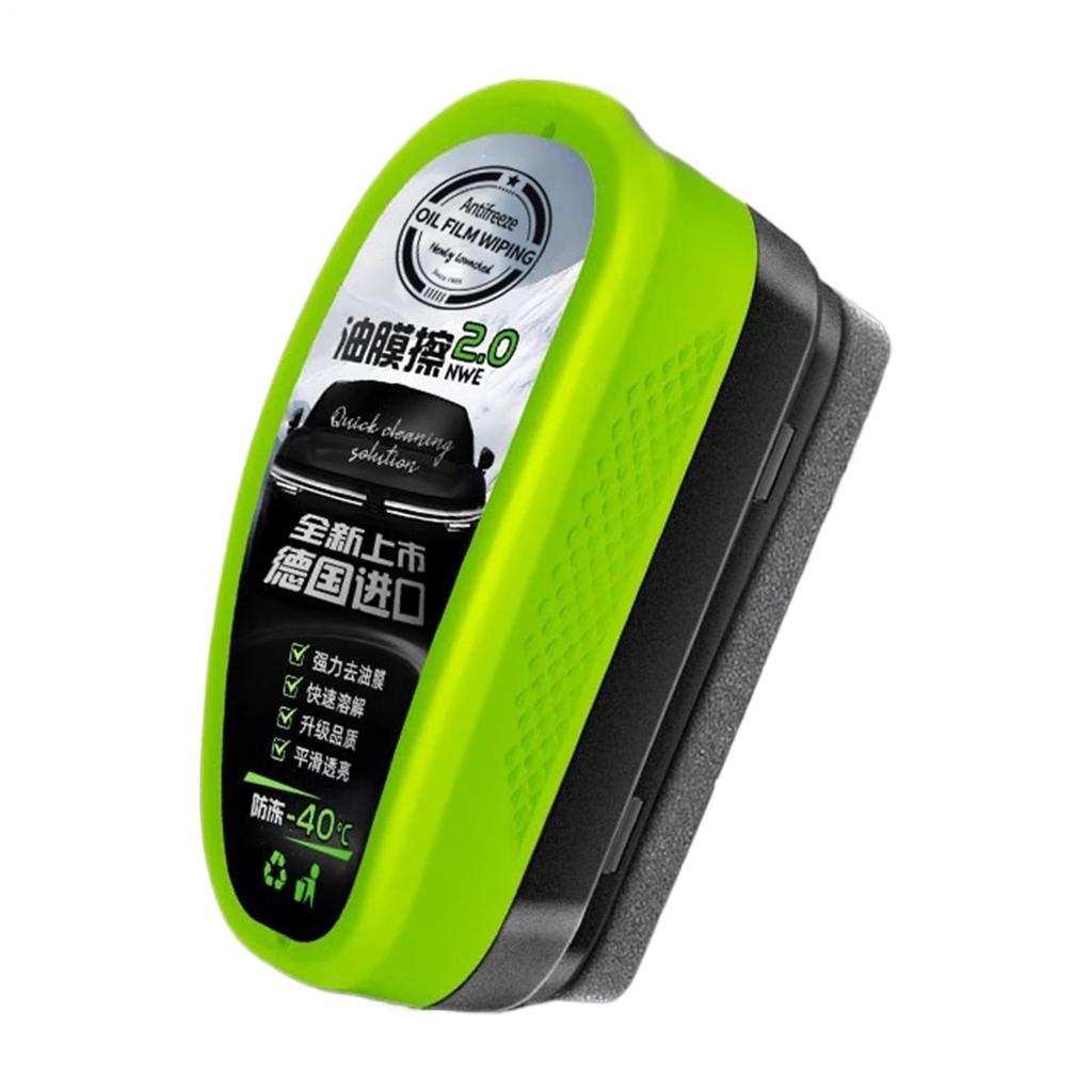 Film Removal Agent, Car Film Remover Brush, 5.1 Fl Oz (150 Ml),