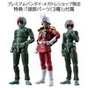 Mobile Suit Gundam Zeon Principality Army Normal Suit 06 Char Aznable Set Box G.M.G. 04/05 Soldier, [Limited