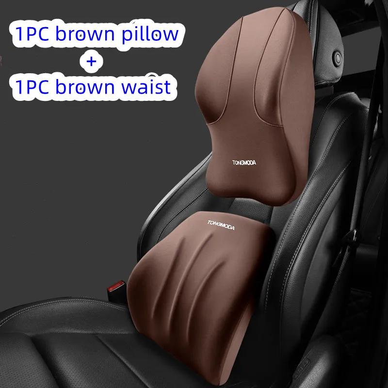 Memory Foam Car Neck Cushion Protective Lumbar Back Support Breathable Universal Car Headrest Pillow Car Supplies