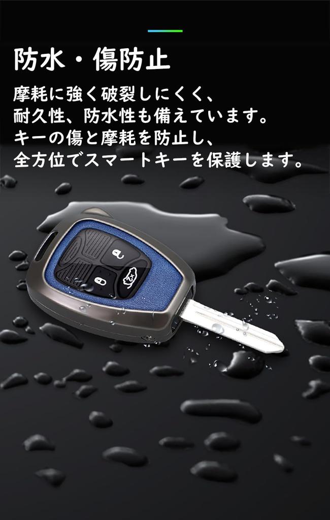 TECART 23456 Кнопки для специального чехла для ключа Jeep, Крышка ключа, Крышка ключа, Совместимо с