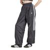 adidas Брюки с вышитым логотипом JD0256