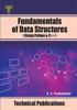 Книга Fundamentals Of Data Structures by Anuradha A. Puntambekar - Paperback