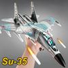 1:64 Модель Истребителя Су-35 Литая Металлическая Автомобильные Игрушки Кабина Открывается Инерционный Резиновые Шины Миниатюрный Самолет Популярные Подарки Для Друзей