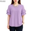 Women Casual Round Neck Ruffles Short Sleeve Loose Solid Blouse