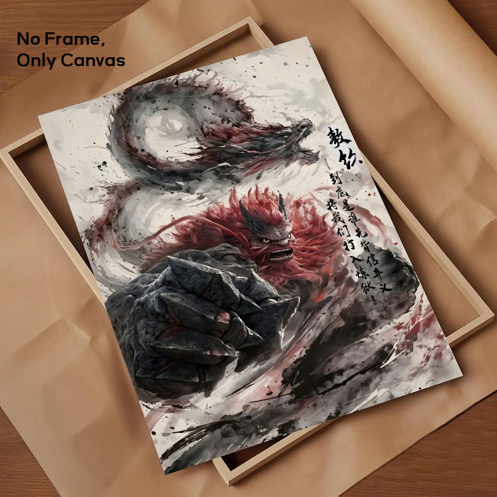 Chinese Anim Nezha Painting Calligraphy HD Canvas Poster living room bedroom bar aesthetic decoration
