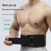 Adjustable Lumbar Support Belt for Squat, Weightlifting, Deadlift, and Training.