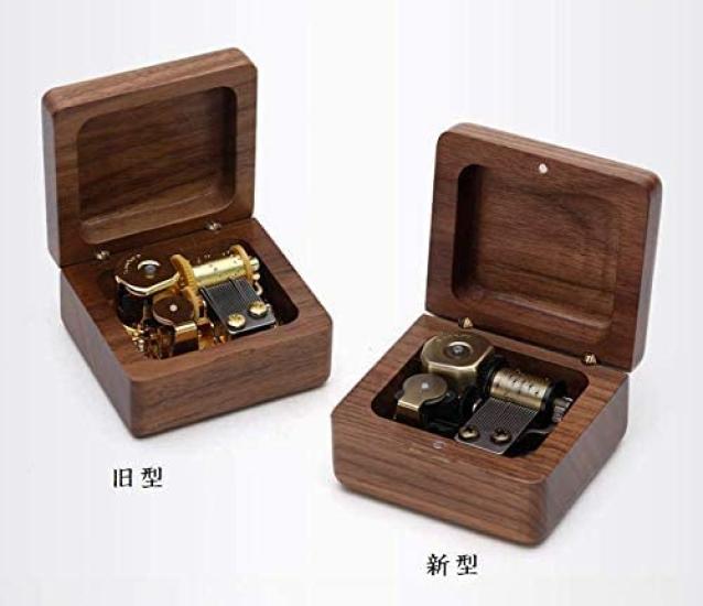Mini Wooden Music Box 18 Note Wind Up Music Box Wooden Music Box with Movement Happy Birthday To Gold-plated (Walnut, You)