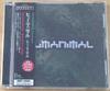 CD HUMANIMAL - Humanimal MICP10284 AVALON 2002 Япония Рок Б/У