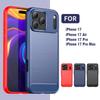 Чехол-накладка для iPhone 17 Pro для iPhone 17 Pro Max 17 противоударный силиконовый чехол для телефона из углеродного волокна для iPhone 17 Pro
