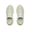 Under Armour HOVR Infinite Pro Khaki Base Women Sneakers Tan Summit-White White 3027200-108