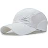 Breathable Sports Hats Quick Drying Fabric Baseball Net Caps Men Women Men's Sun Hats  Running Cap