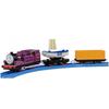 Plarail Thomas TS-14 Ryan & Plarail Skiff
