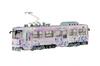 Snow Miku Train Series Snow Miku Train 2023 Version 3300 Type for Standard Set Plastic Model 1/150 No.12 1/150 (with Color) 2-car