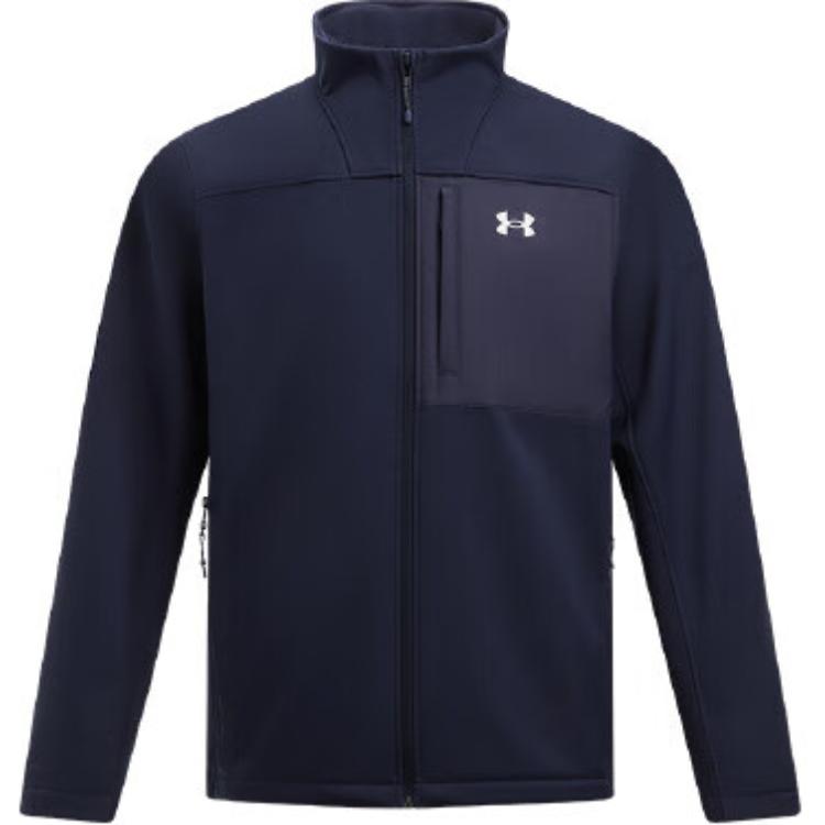 Under Armour Куртка мужская тренировочная Storm Cold Gear темно-синяя 1371586-410