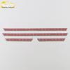MG 23 MG7 Stainless Steel Sill Strips & Pedal Decoration Stickers - Car Interior Accessories