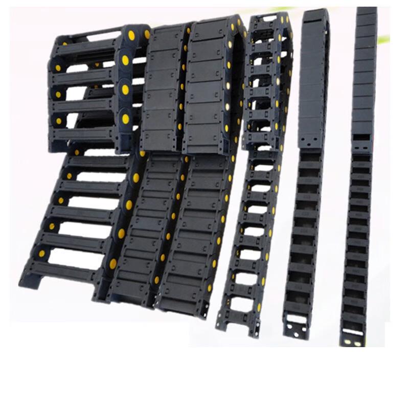 Plastic Nylon Drag Chain