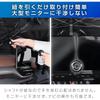 Seiwa Radicool Автомобильная солнцезащитная шторка, размер M, высокая термостойкость, защита от УФ-лучей 99,9%, шторка на лобовое стекло