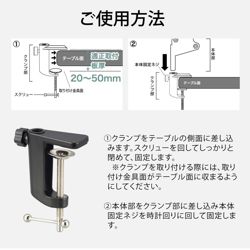 OHM OHM Electric Desk Lamp, Clamp Light, Nordic Style, Modern, Black, Incandescent Bulb, LED Bulb (E26), Bulb Sold Separately, Clamp-Style Swing Arm