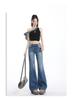 Low waist slim fit elastic micro flared jeans make women look slimmer