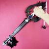 34-дюймовая катана Kingdom Hearts, меч-ключ Соры, аниме, реквизит для косплея, ПУ-нож, реальный размер, японская катана, оригинальная самурайская сабля, игрушка