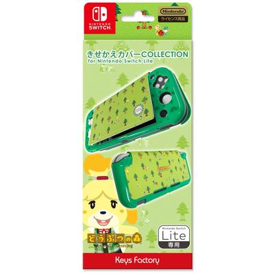 [Продукт, лицензированный Nintendo] Коллекция сменных чехлов Kisekae для Nintendo Switch Lite (Скрещивание животных) Типа B
