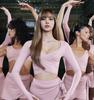 [Blackpink] Лиса из Blackpink Коллаборация Skims Ограниченное издание Бюстгальтер