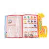 Arabic English Learning Pad Early Education Audio Cognition Book for Children More Than 3