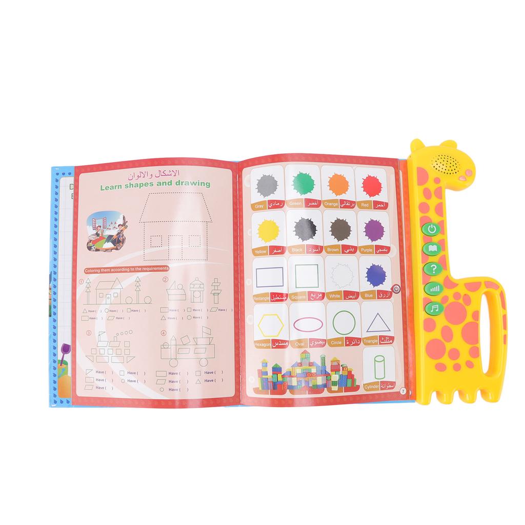 Arabic English Learning Pad Early Education Audio Cognition Book for Children More Than 3