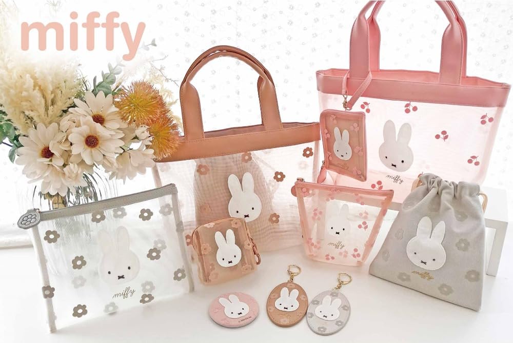 Marimo Craft Miffy Cherry Fleur Series W58 X H93 X D10mm Keychain, Beige, Approx. (DBM-2602)