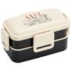 ELLE Bento Box, 600ml, Antibacterial, Soft Filling, Dome-Shaped Lid, Two-Tier, Women's, Made In Japan, PFLW4AG-A