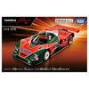 Takara Tomy Tomica Premium Racing Mazda 787B Diecast Car Toy 6 and (Ages up)