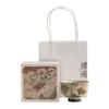 Caramel Glazed Flint Red Ba Juntu Tea Tasting Cup Gift Box Gift Bag Year of the Horse Ceramic Master Cup Kung Fu Tea Cup Single Cup