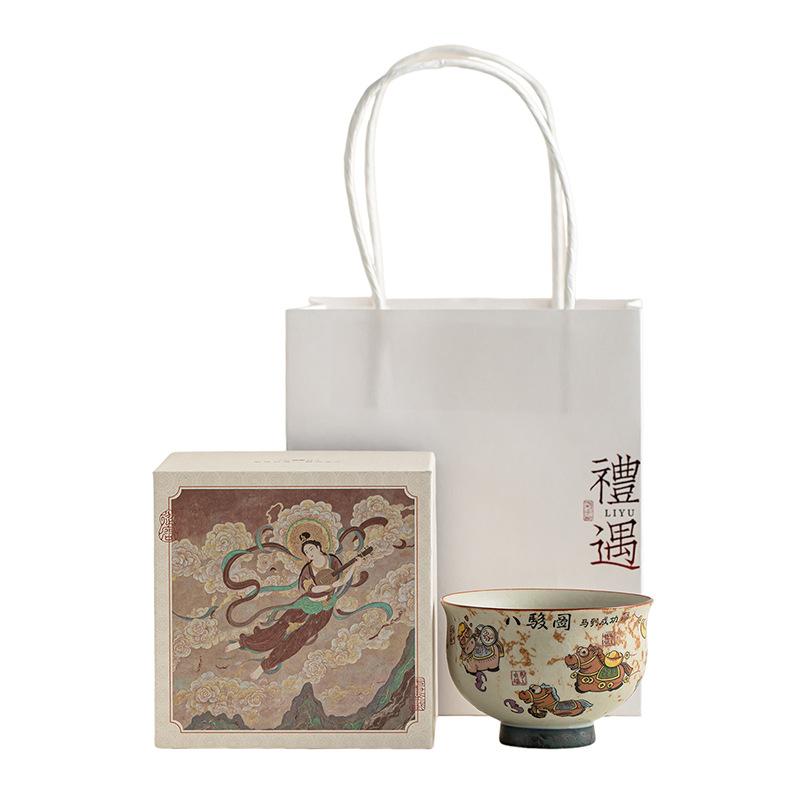 Caramel Glazed Flint Red Ba Juntu Tea Tasting Cup Gift Box Gift Bag Year of the Horse Ceramic Master Cup Kung Fu Tea Cup Single Cup