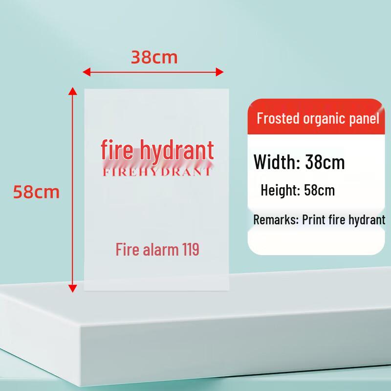 Acrylic & Aluminum-Plastic Fire Hydrant/Extinguisher Box Door Panels