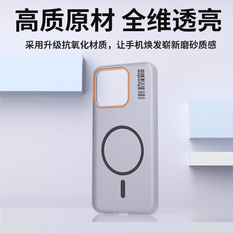 Xiaomi 13 Case Compatible with Magnetic Soft Matte Skin Transparent Lightweight Simple Colorblock Hard Protective Cover Soft Mist Gray