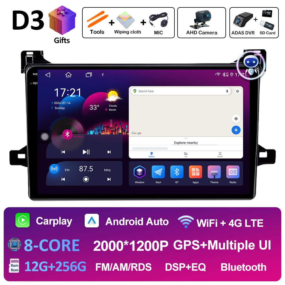 Bluetooth автомобильный видео радиоплеер для Toyota Prius XW50 2015 2016 2017 2018 2019 2020 вентилятор охлаждения DSP стерео автомагнитола головное устройство