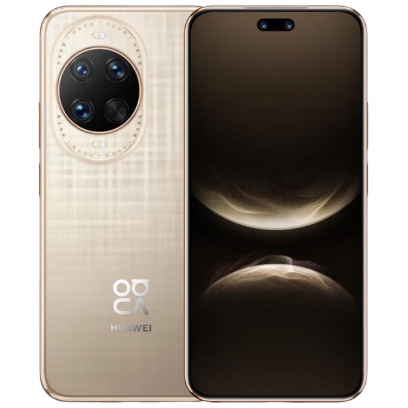 Huawei Nova 14 Ultra Satellite & Portrait Phone (CN version)