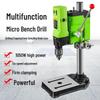220V High Precision Mini Drill Press: Multifunctional, High-Speed Bench Lathe