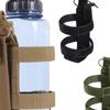 Регулируемый тактический чехол для чайника для улицы: Портативный терморукав для чашки и подвеска для рюкзака