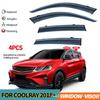 Козырьки окон для Geely Coolray (2018+)