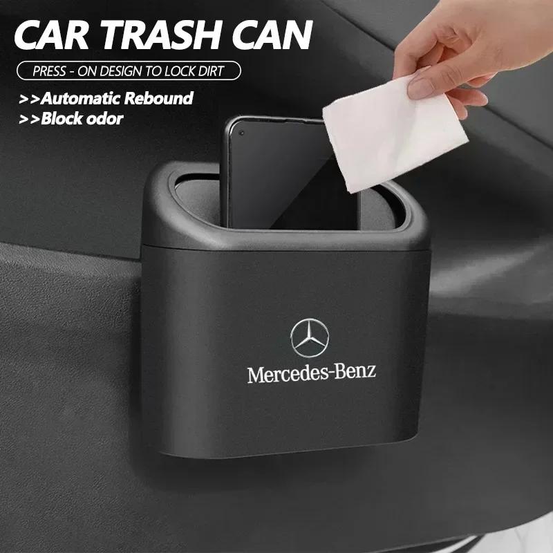 TEP3 ABS Car Trash Can Portable Wastebasket Trash Can With Lid For Mercedes Benz AMG W203 W206 W220 W205 W211 W212 GLE GLC GLK GLS
